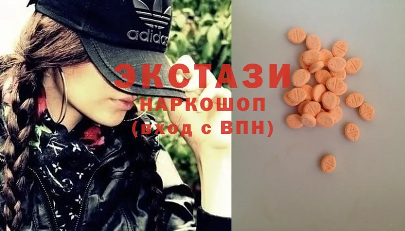 KRAKEN вход  Новодвинск  Ecstasy MDMA 